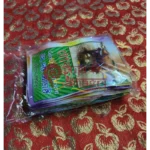Gorochan Powder - Image 3