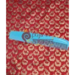 chiruni for puja
