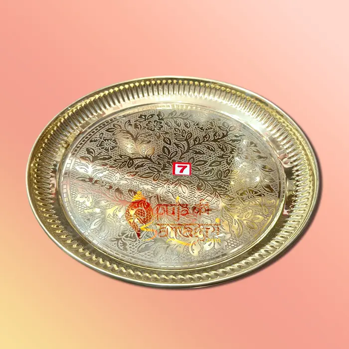 Puja Utensils Set Product131 - Image 1