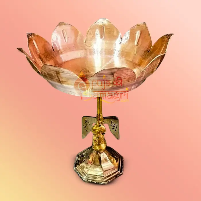 Puja Utensils Set Product164