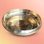 Handcrafted Brass Rekabi