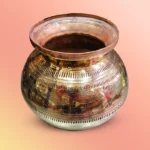 Engraved Brass Kolshi