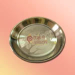 Brass Puja Thali