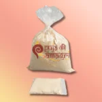 Sandalwood White