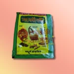 Sarvosdhi for Pooja
