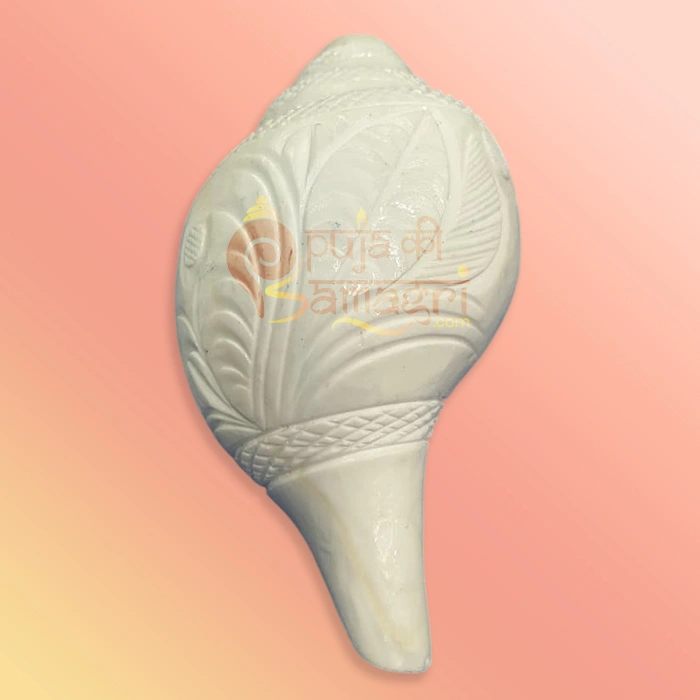 Shankh-21