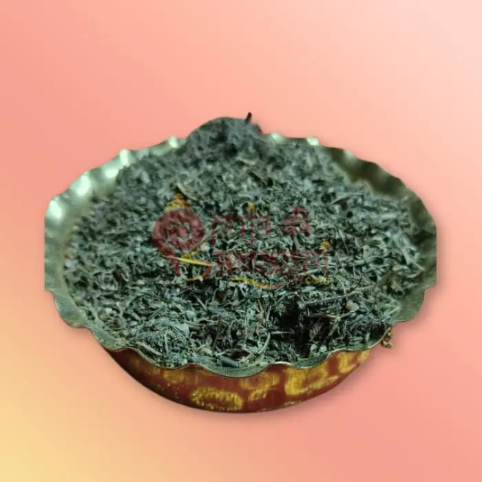 Siddhi for Puja
