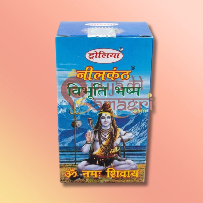 Vibhuti Bhasma