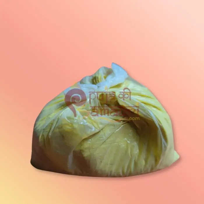Yellow Abir for Puja