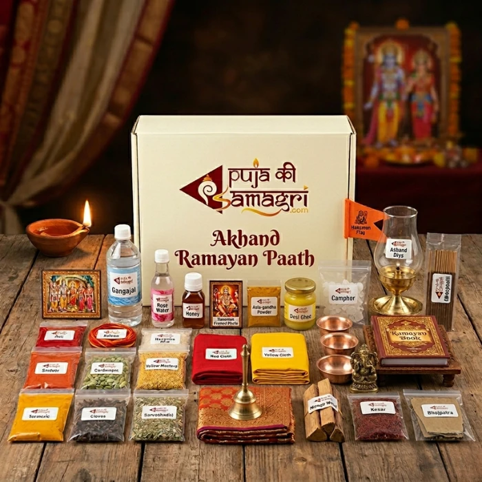 AkhandRamayanPaath