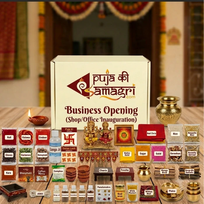 BusinessOpening