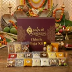 Chhath Puja Kit