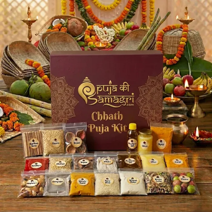 Chhath Puja Kit