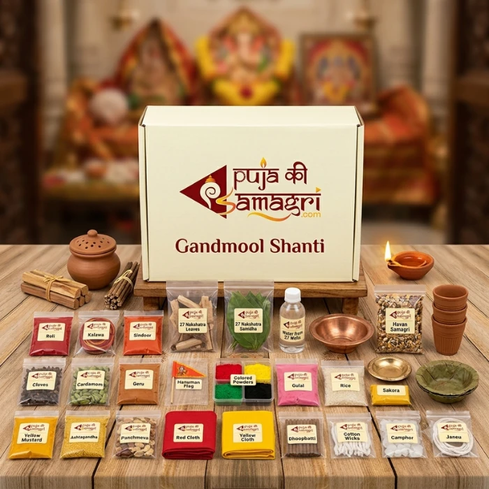 GandmoolShanti