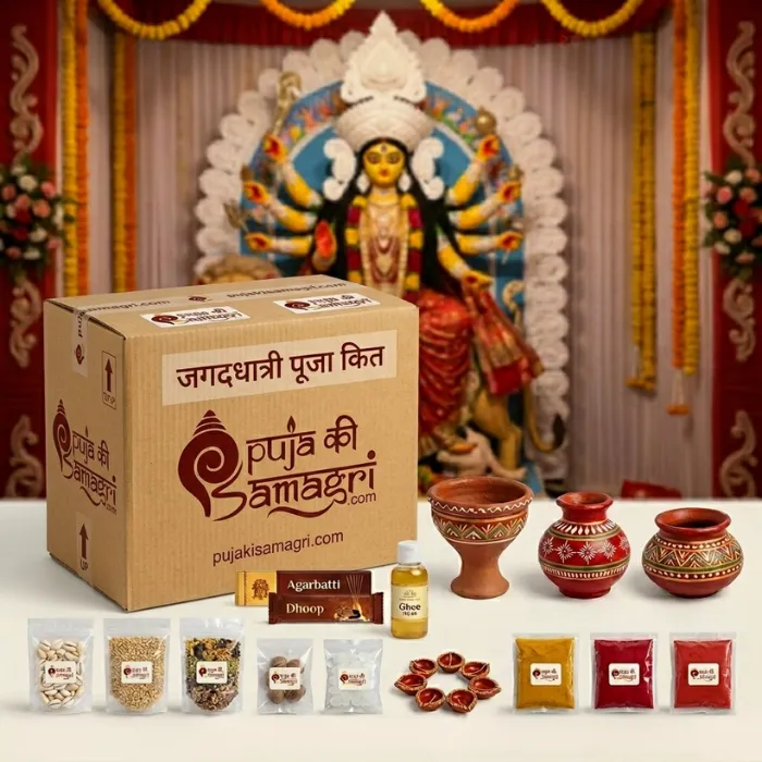 Jagaddhatri Puja Kit