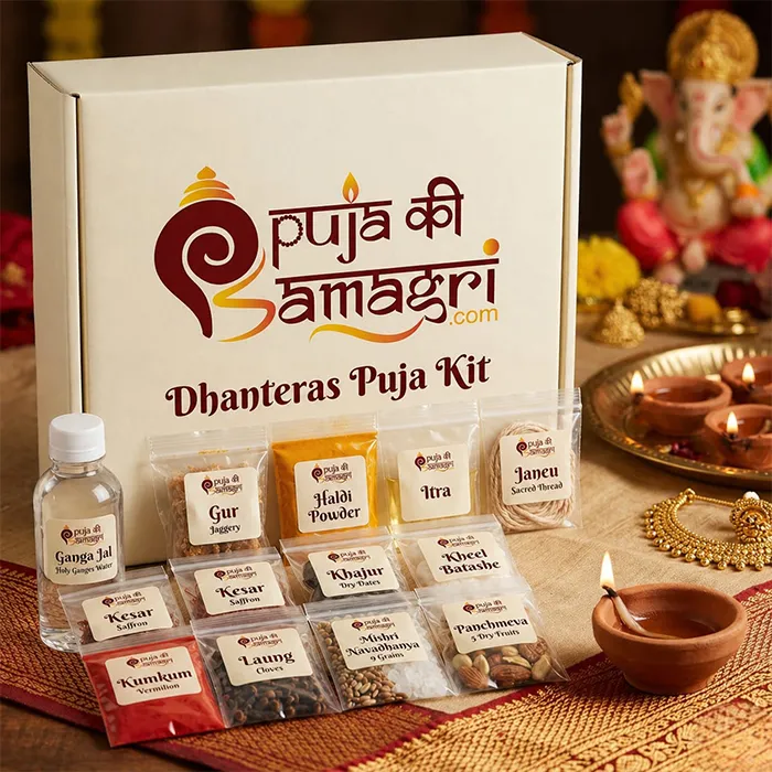 Dhanteras Puja Kit