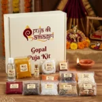 Gopal Puja Kit