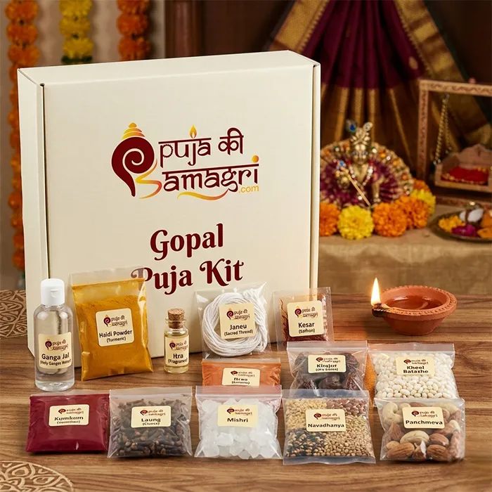 Gopal Puja Kit