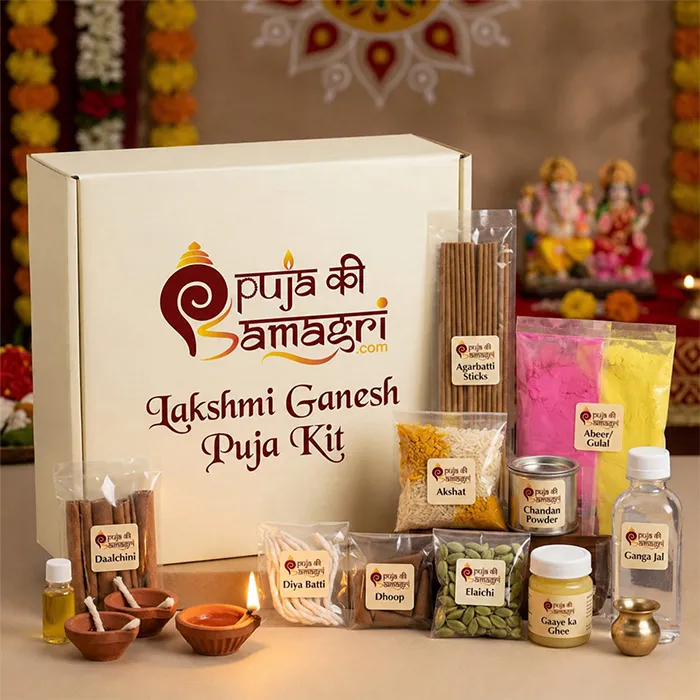 Lakshmi Ganesh Puja Kit