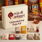 Vishwakarma Puja Kit