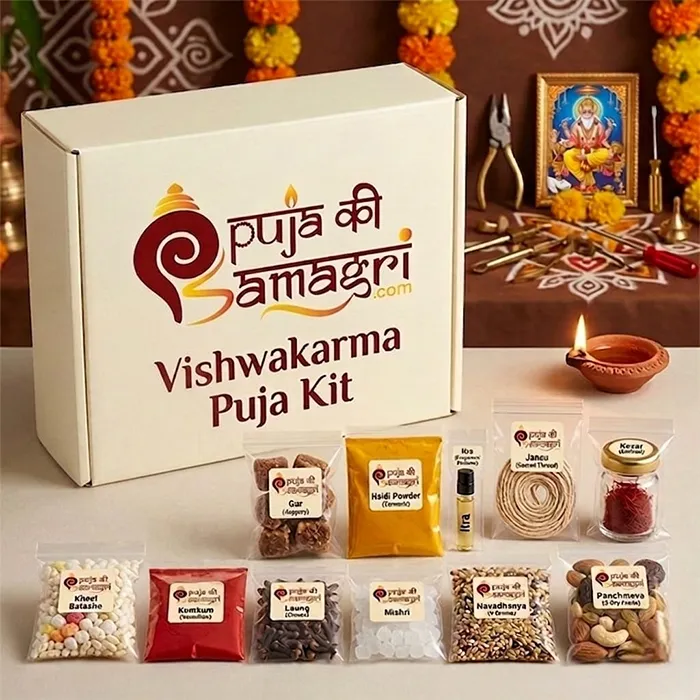 Vishwakarma Puja Kit