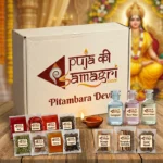 PitambaraDevi