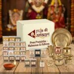 PranPratishthaMahasnanAdhivas