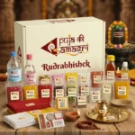 Rudrabhishek