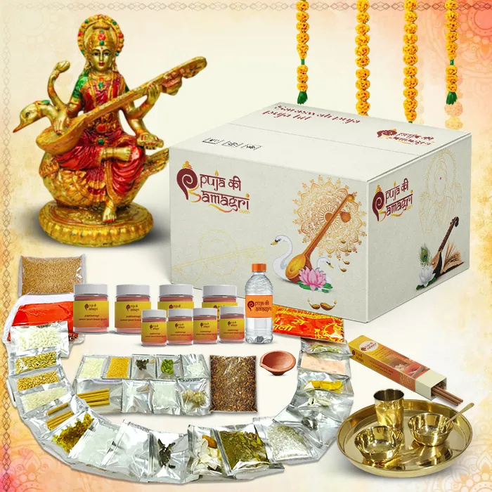Saraswati Puja Kit
