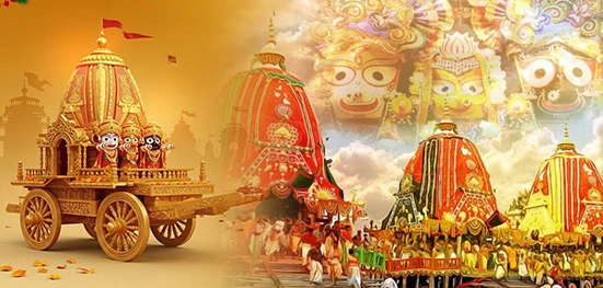Rathjatra