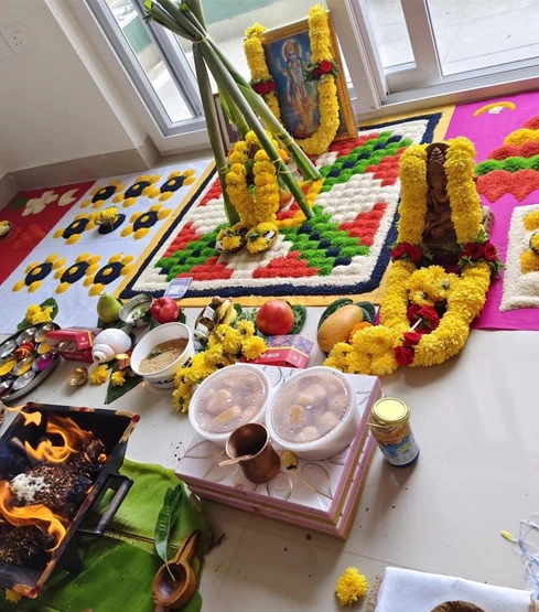 Apoorva Griha Pravesh