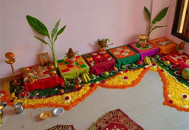 Dwandwah Griha Pravesh