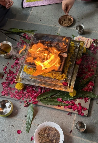 Rashi Nama