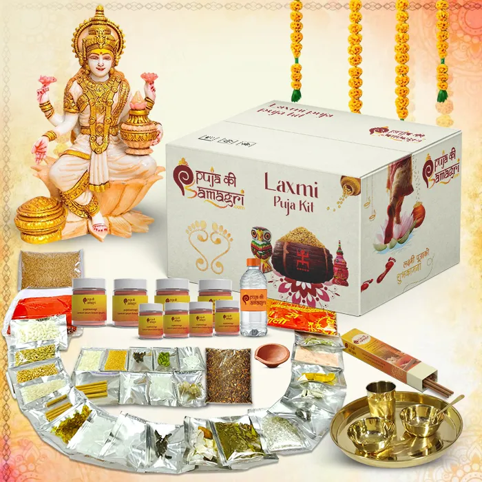 Laxmi Puja Kit