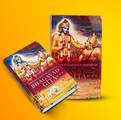 Religious Book