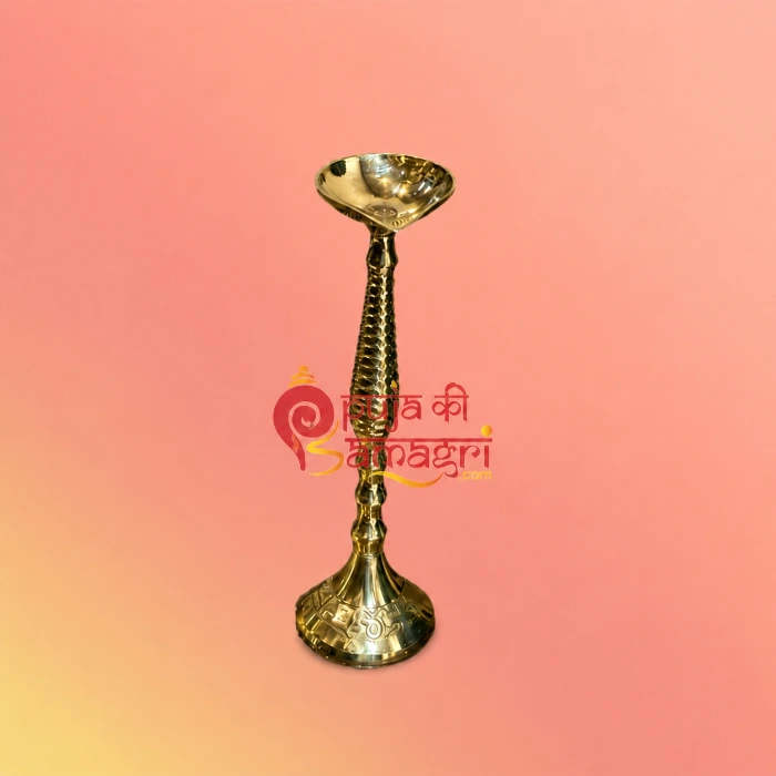 Small Brass Pradip Stand Set With Diya