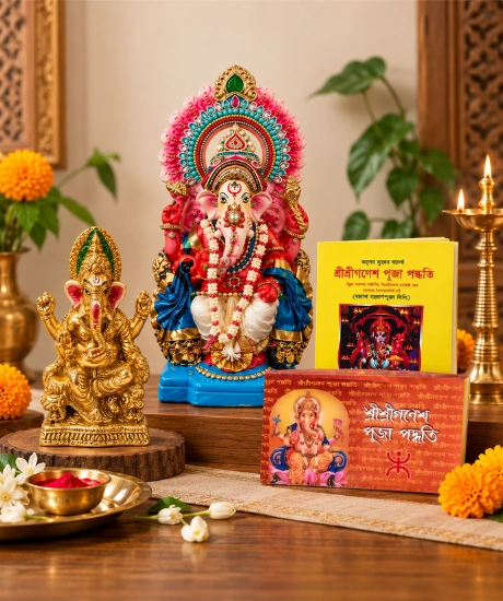 Ganesh Chaturthi
